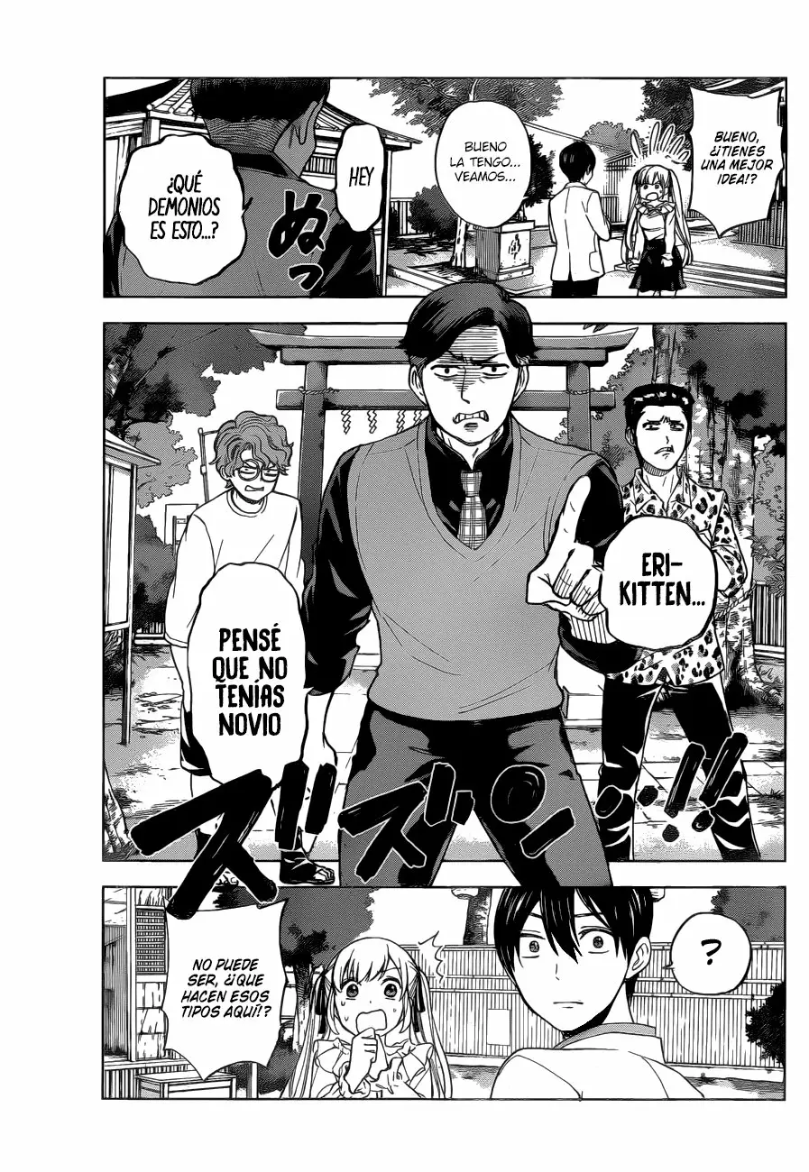 Read Una pareja de cucos ES Manga Online