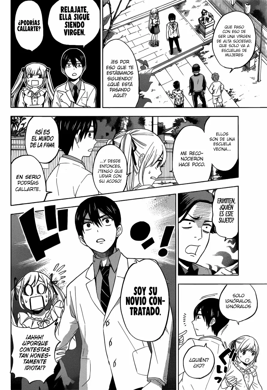 Read Una pareja de cucos ES Manga Online