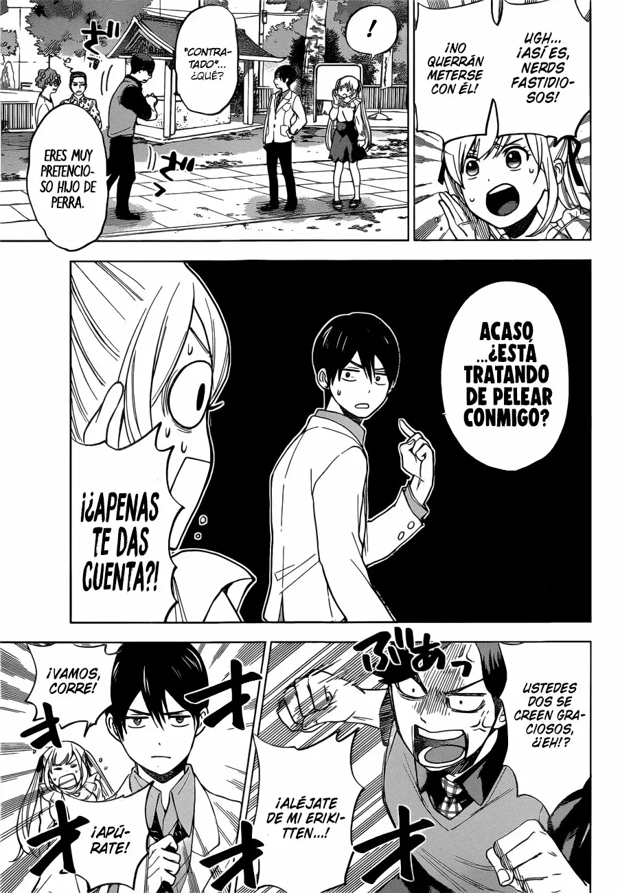 Read Una pareja de cucos ES Manga Online