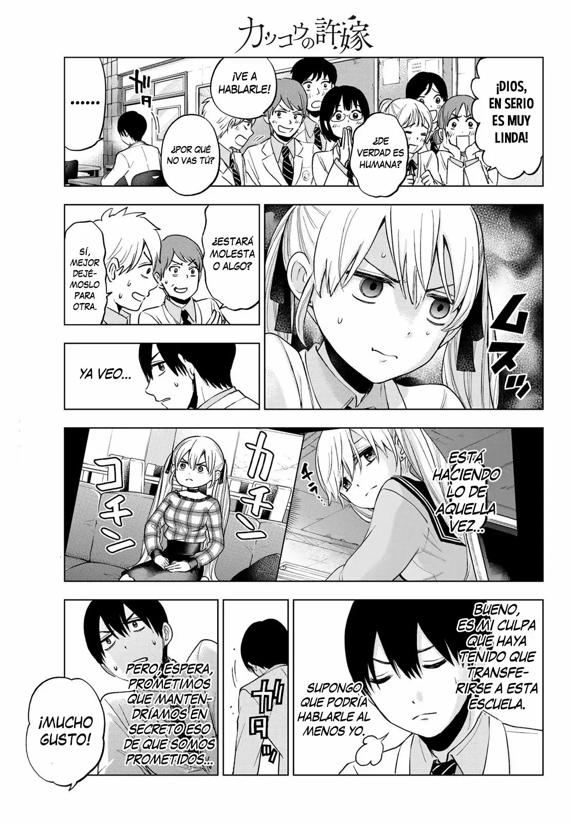 Read Una pareja de cucos ES Manga Online