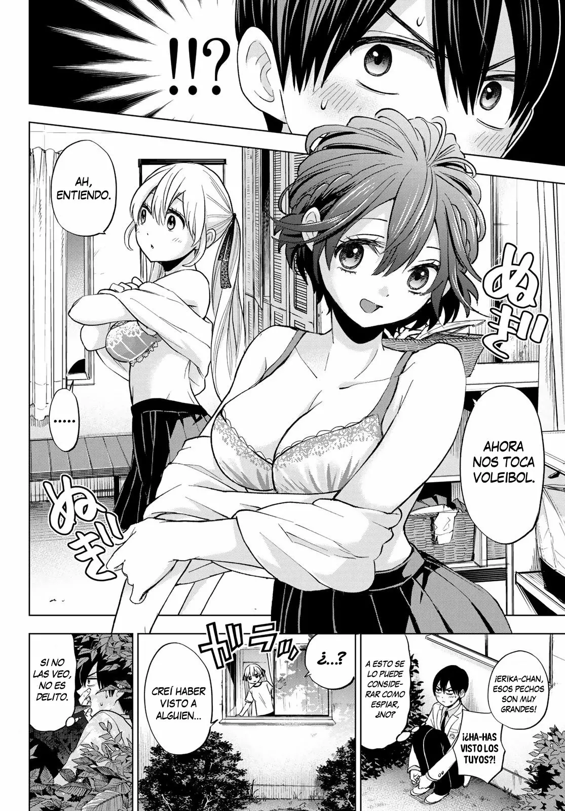 Read Una pareja de cucos ES Manga Online