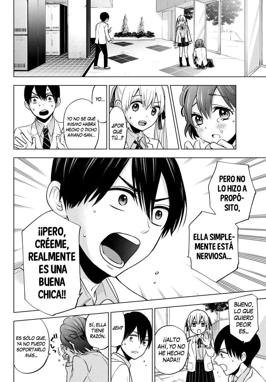 Read Una pareja de cucos ES Manga Online