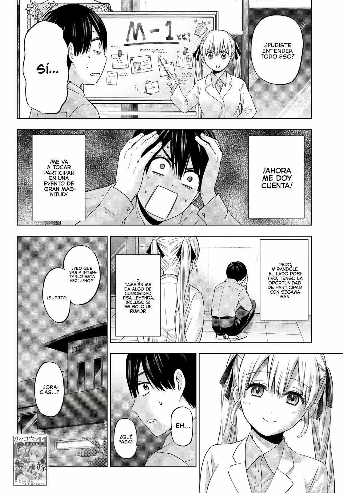 Read Una pareja de cucos ES Manga Online
