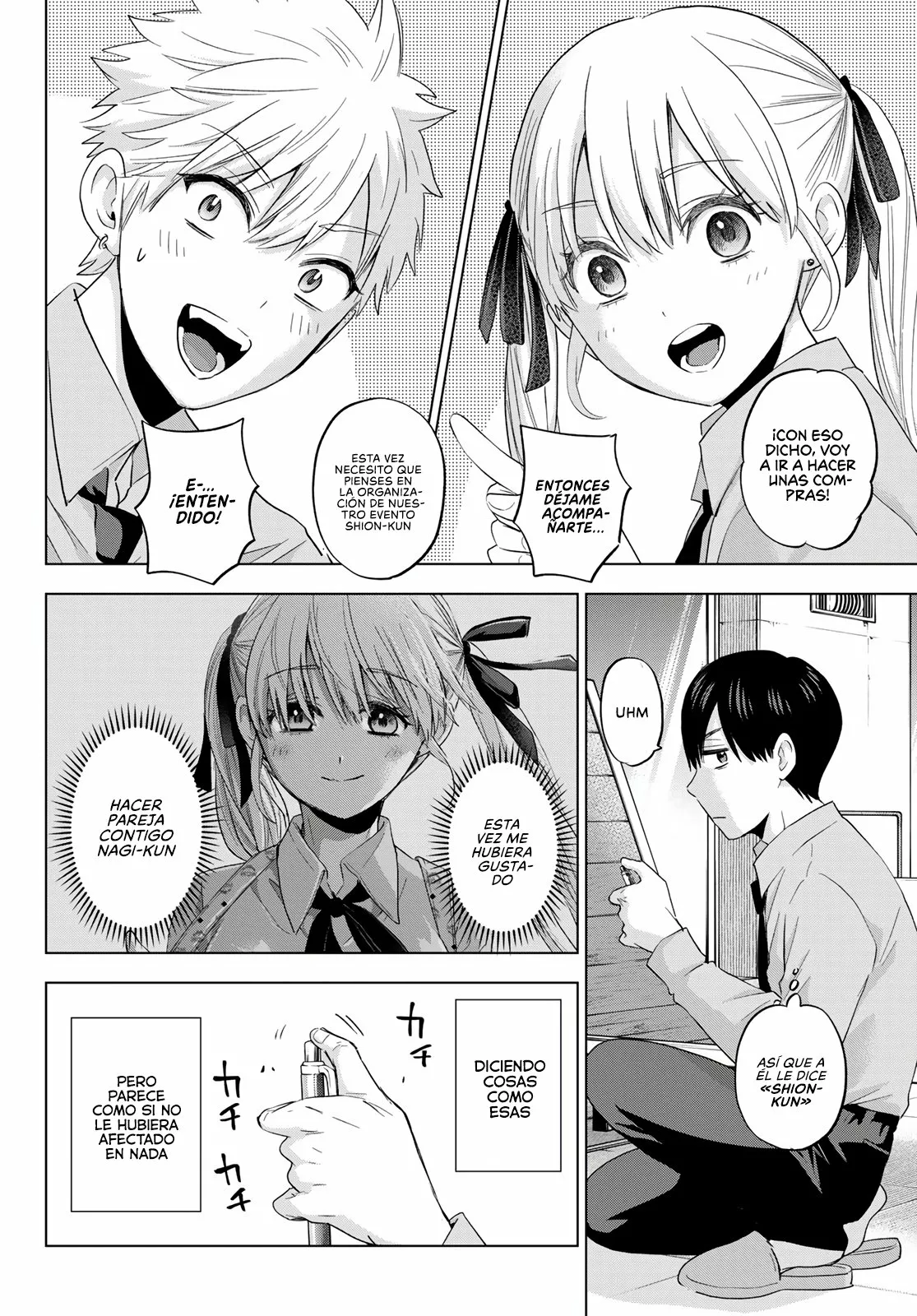 Read Una pareja de cucos ES Manga Online