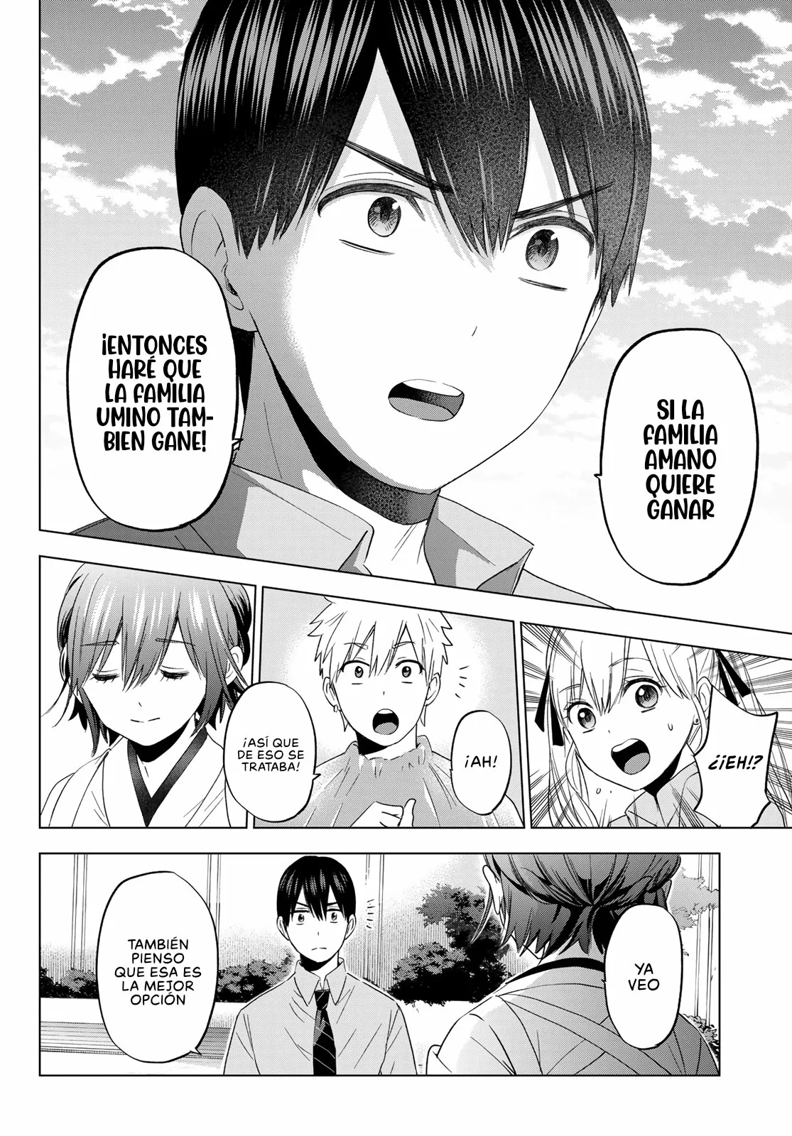 Read Una pareja de cucos ES Manga Online