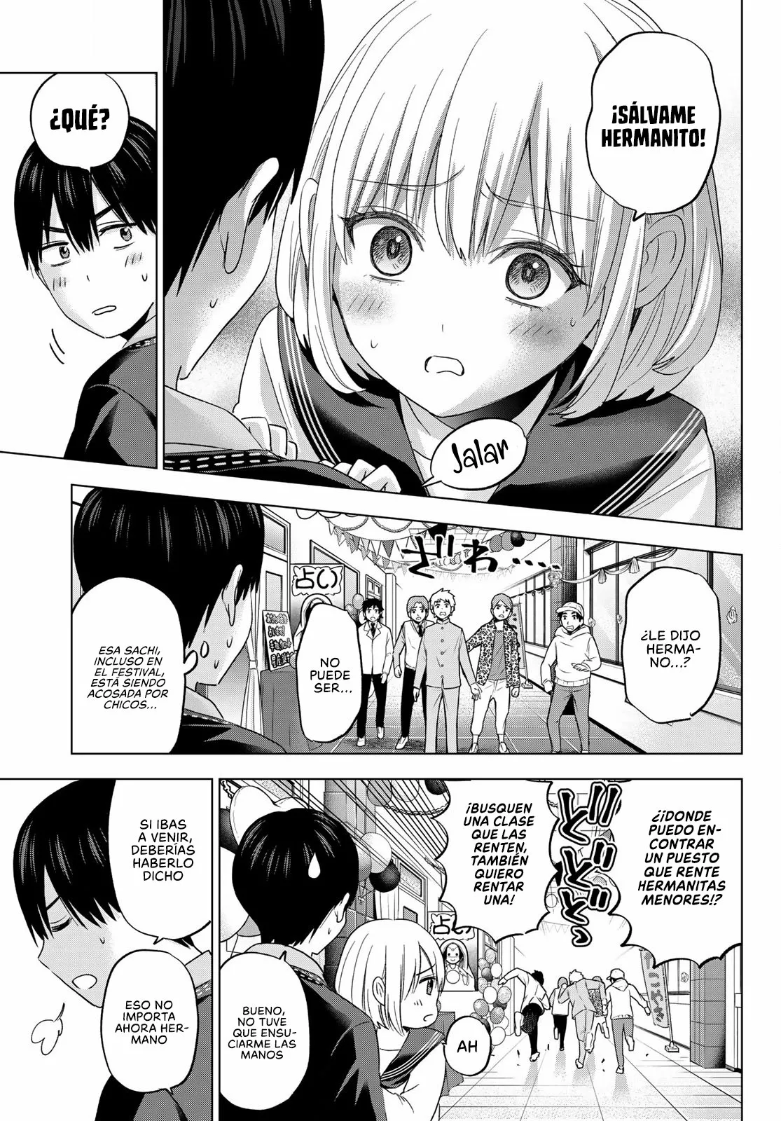 Read Una pareja de cucos ES Manga Online