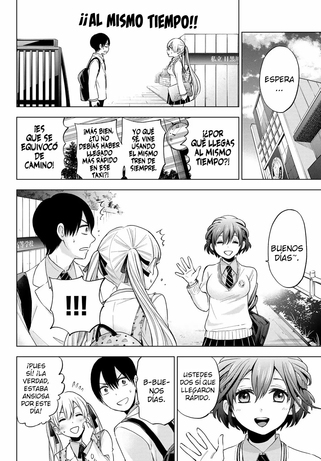 Read Una pareja de cucos ES Manga Online