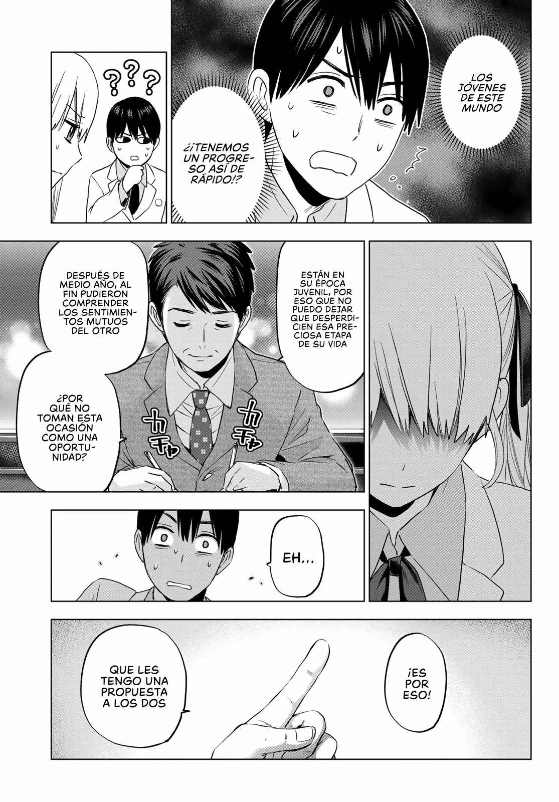 Read Una pareja de cucos ES Manga Online