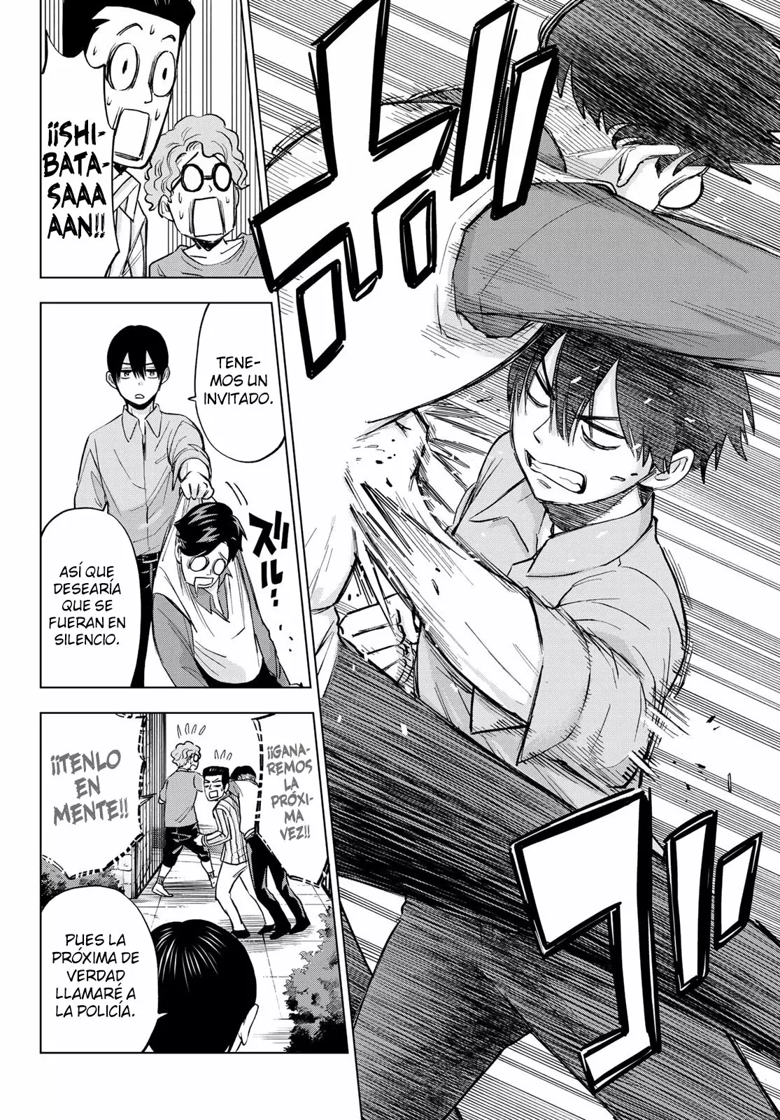 Read Una pareja de cucos ES Manga Online