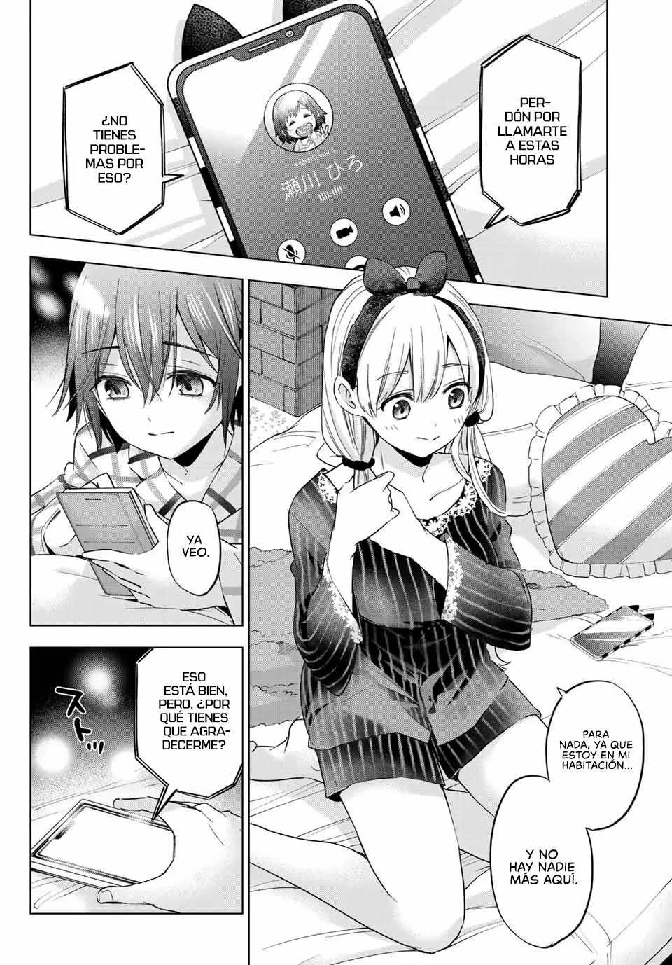 Read Una pareja de cucos ES Manga Online