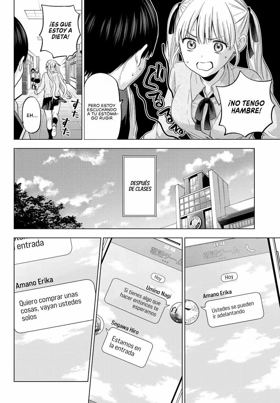 Read Una pareja de cucos ES Manga Online