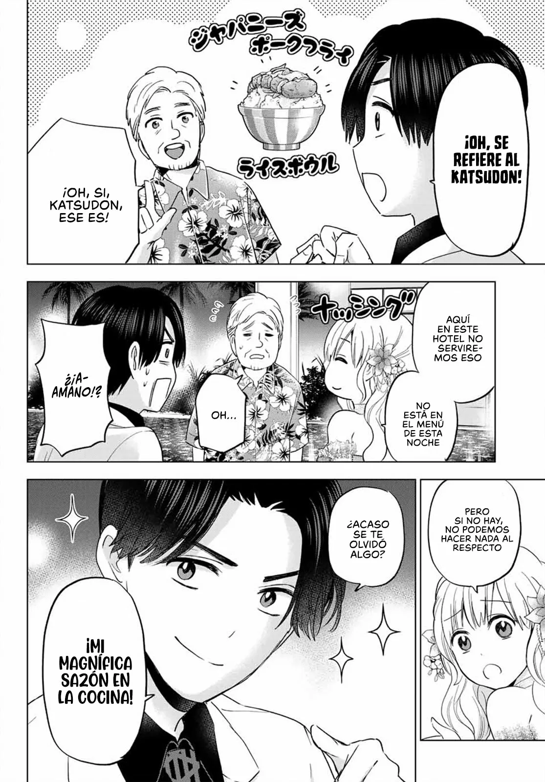 Read Una pareja de cucos ES Manga Online