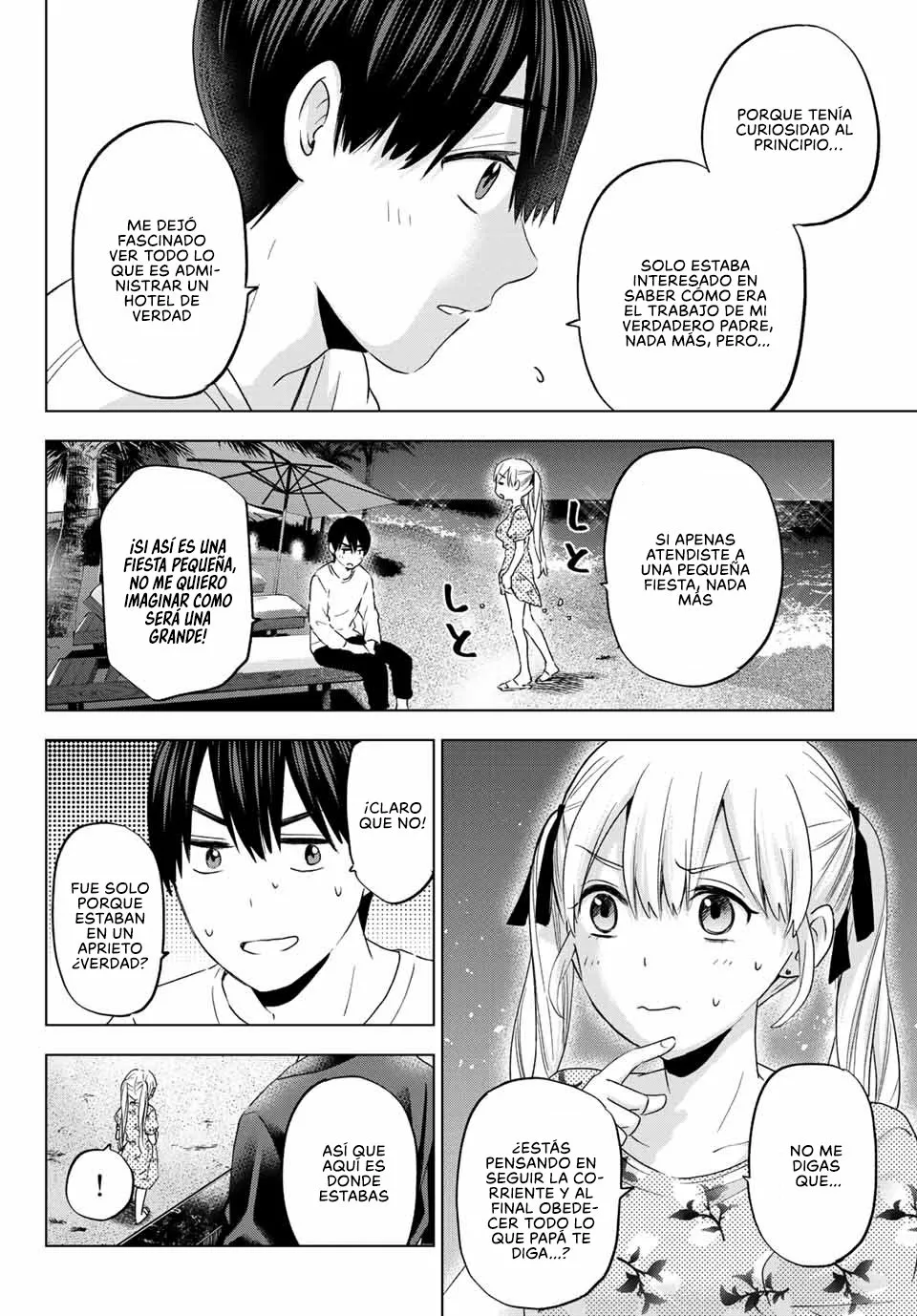 Read Una pareja de cucos ES Manga Online