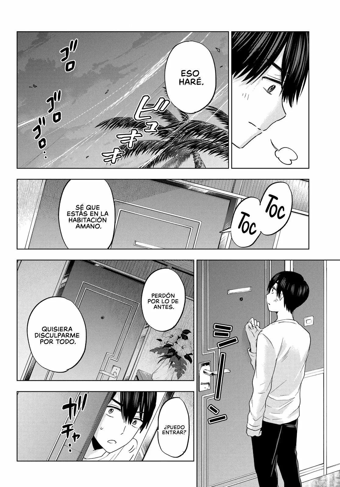 Read Una pareja de cucos ES Manga Online