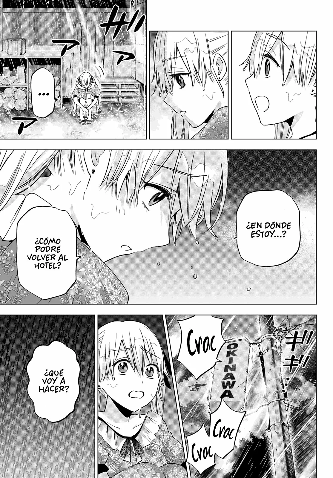 Read Una pareja de cucos ES Manga Online