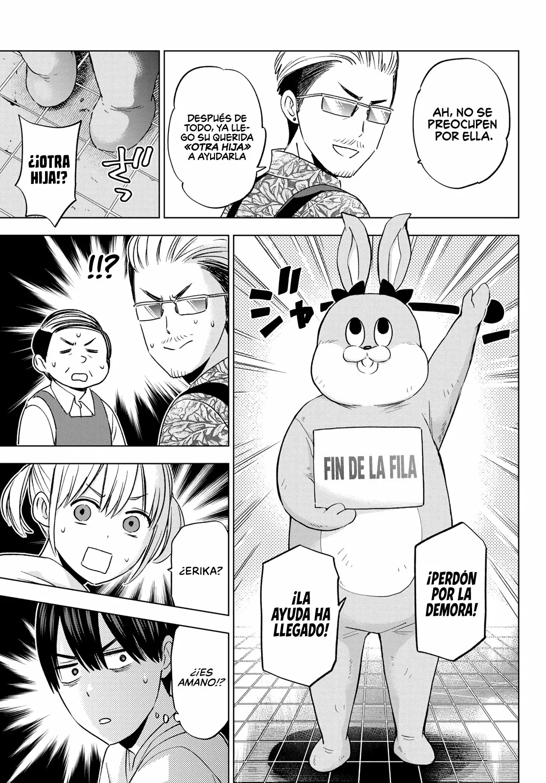 Read Una pareja de cucos ES Manga Online