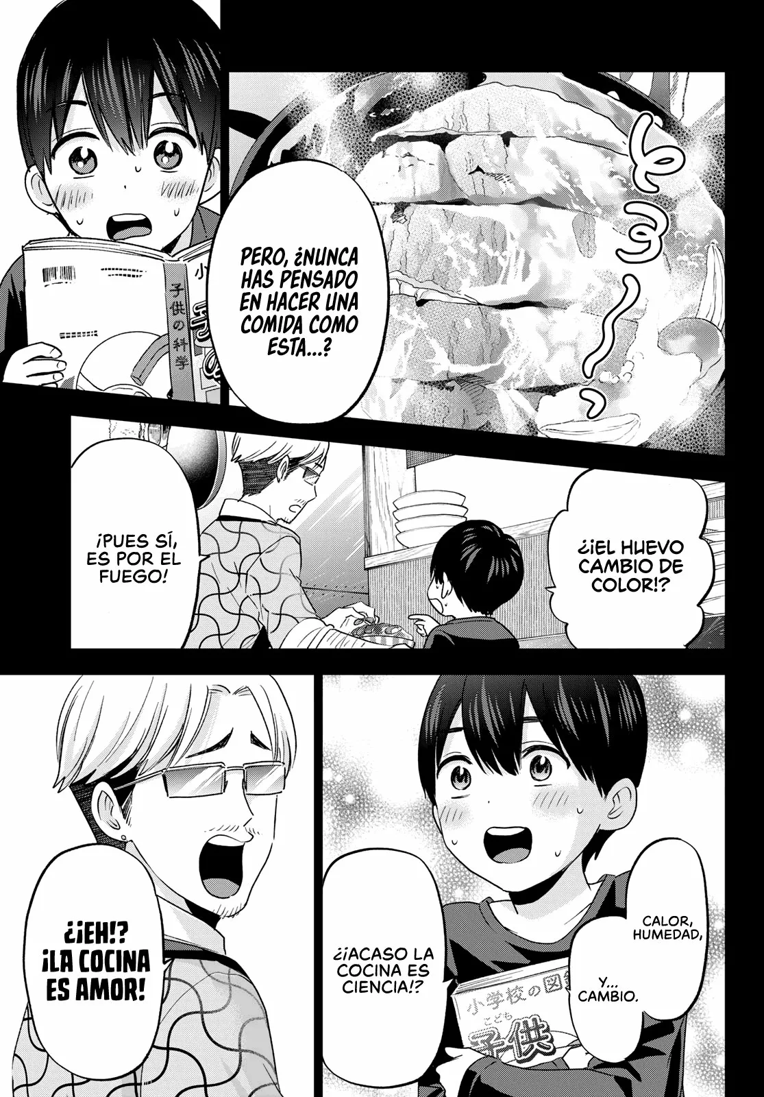 Read Una pareja de cucos ES Manga Online