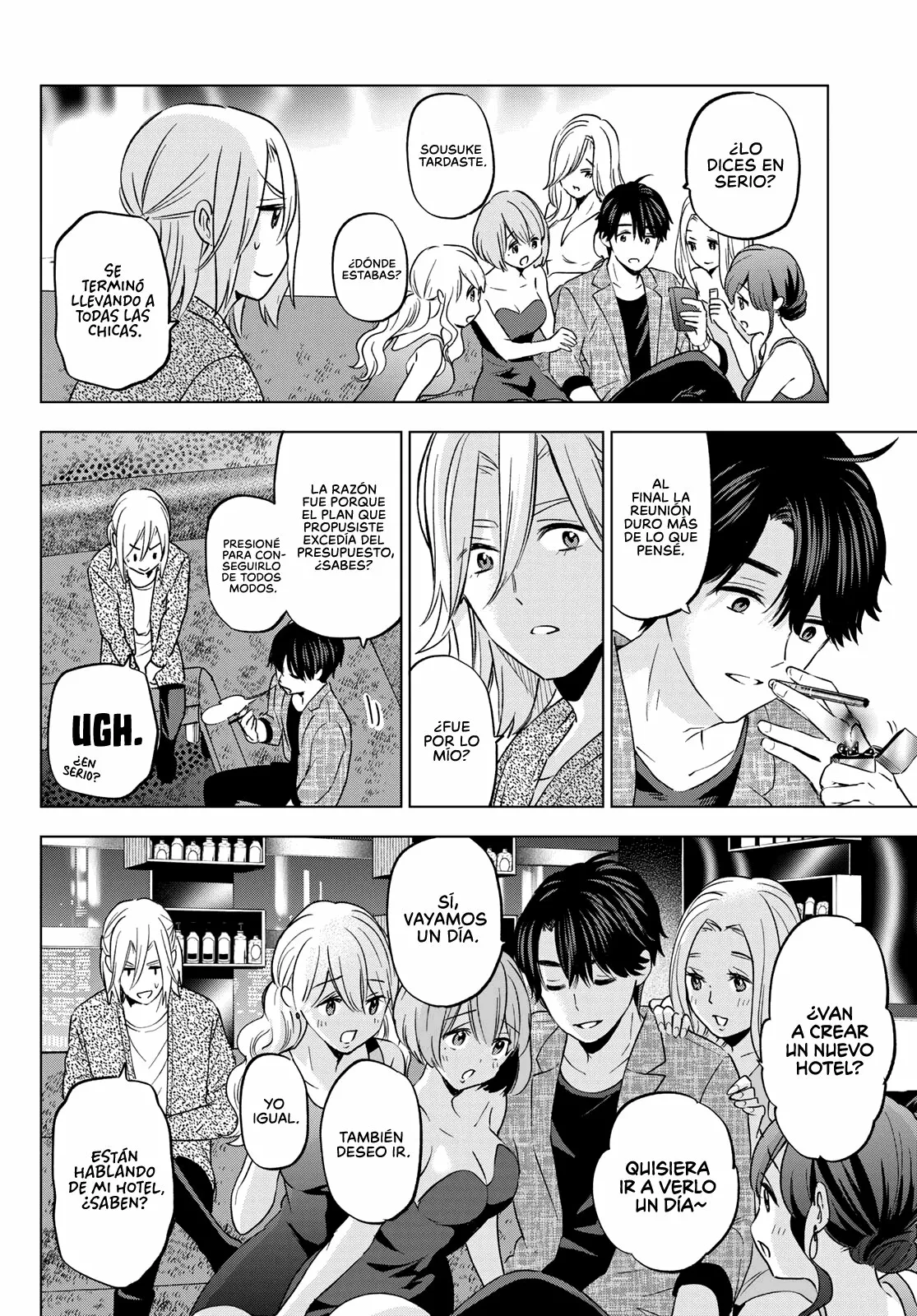 Read Una pareja de cucos ES Manga Online