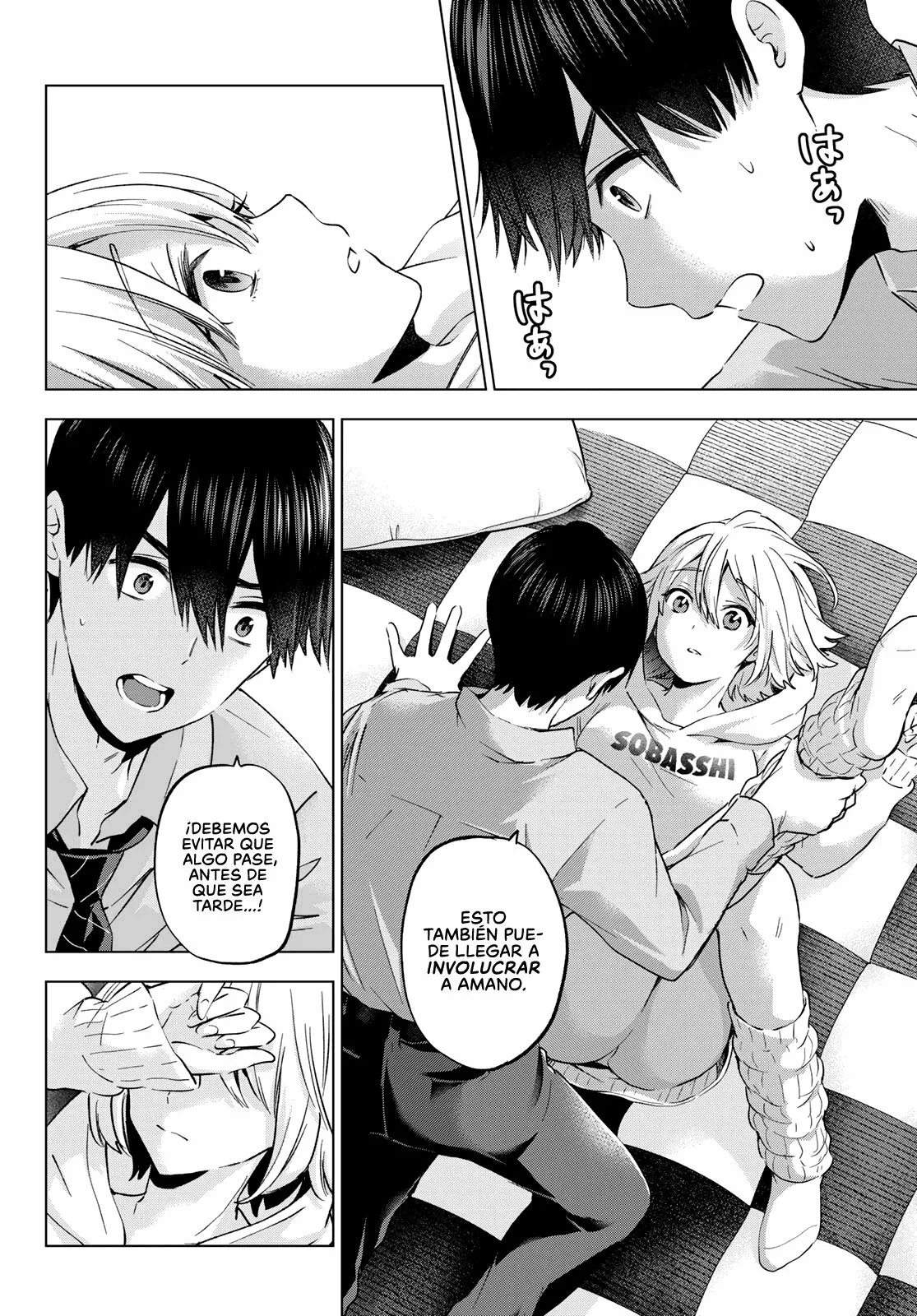 Read Una pareja de cucos ES Manga Online