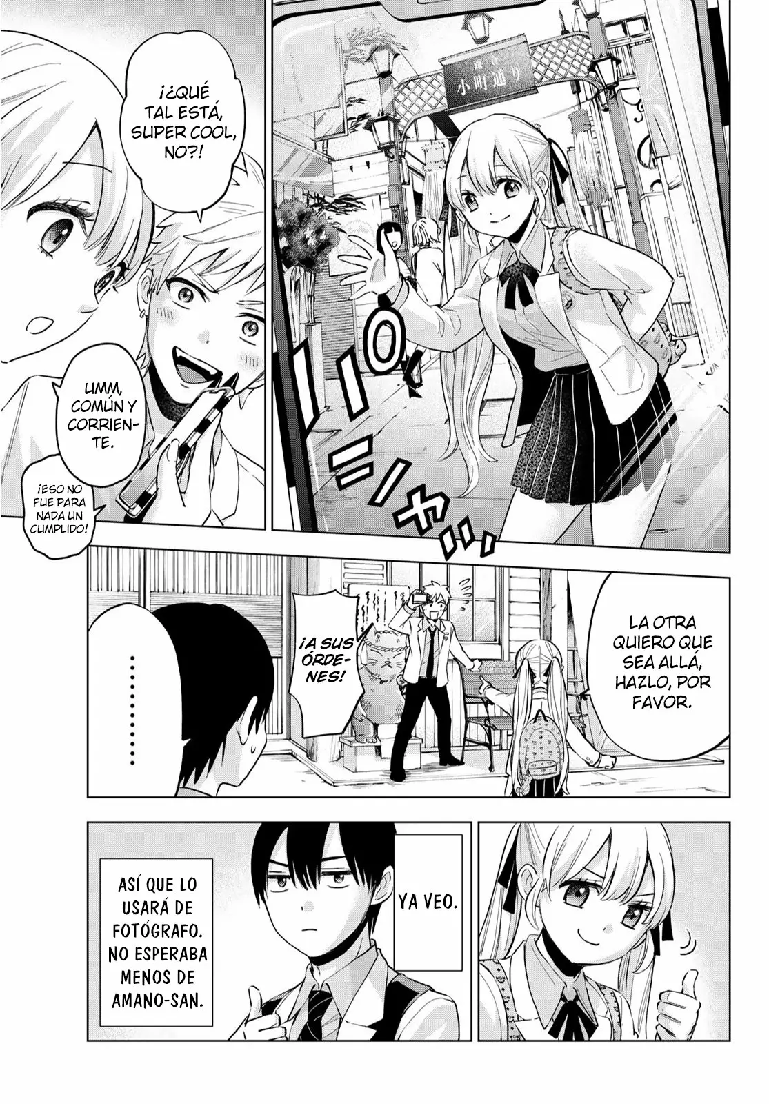 Read Una pareja de cucos ES Manga Online