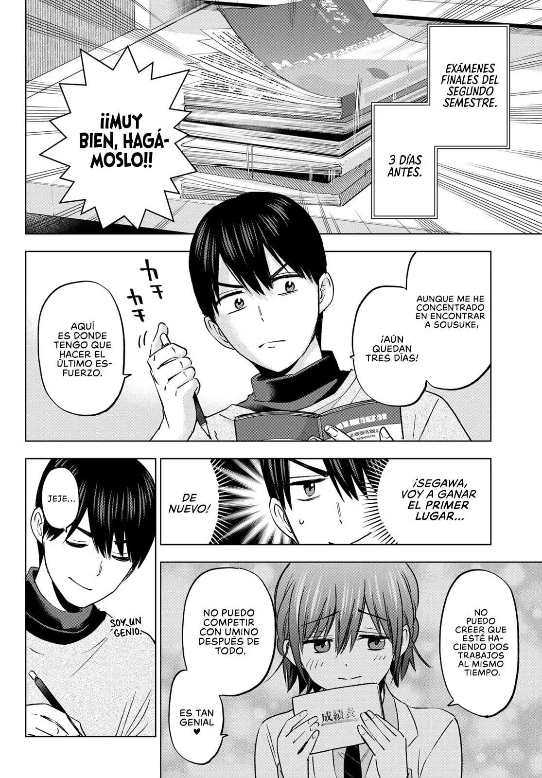 Read Una pareja de cucos ES Manga Online