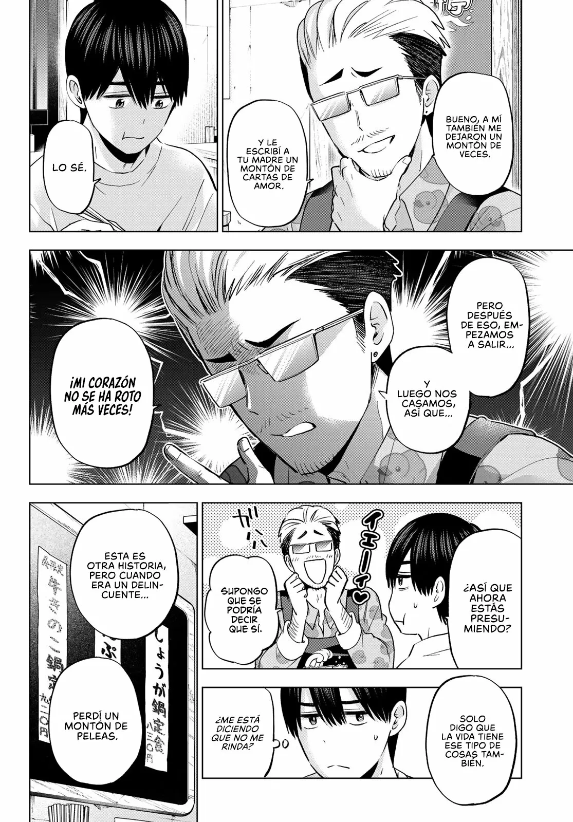 Read Una pareja de cucos ES Manga Online