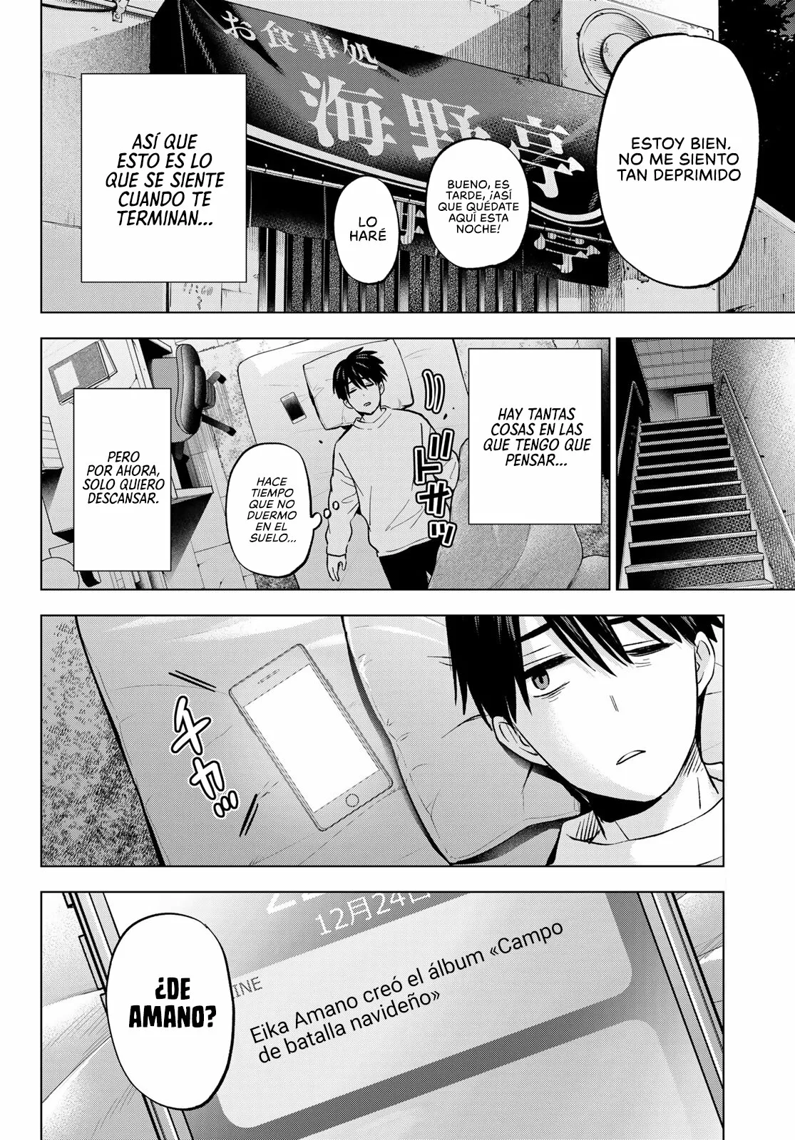 Read Una pareja de cucos ES Manga Online