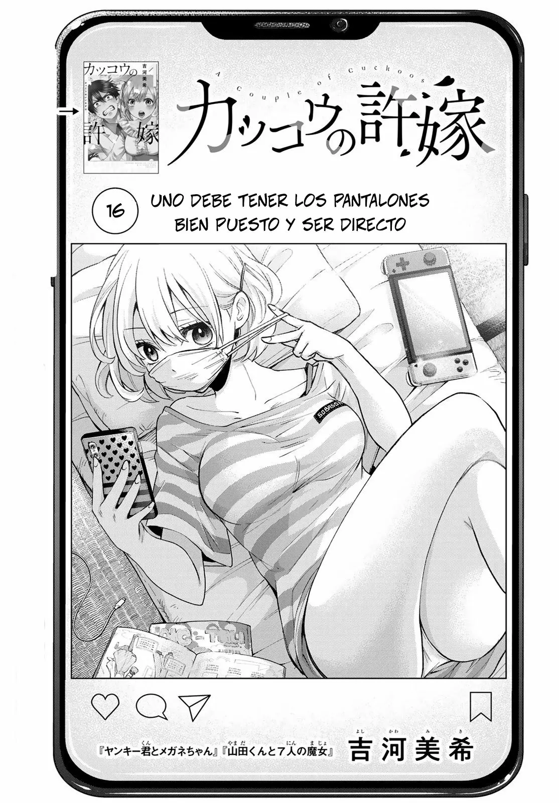 Read Una pareja de cucos ES Manga Online