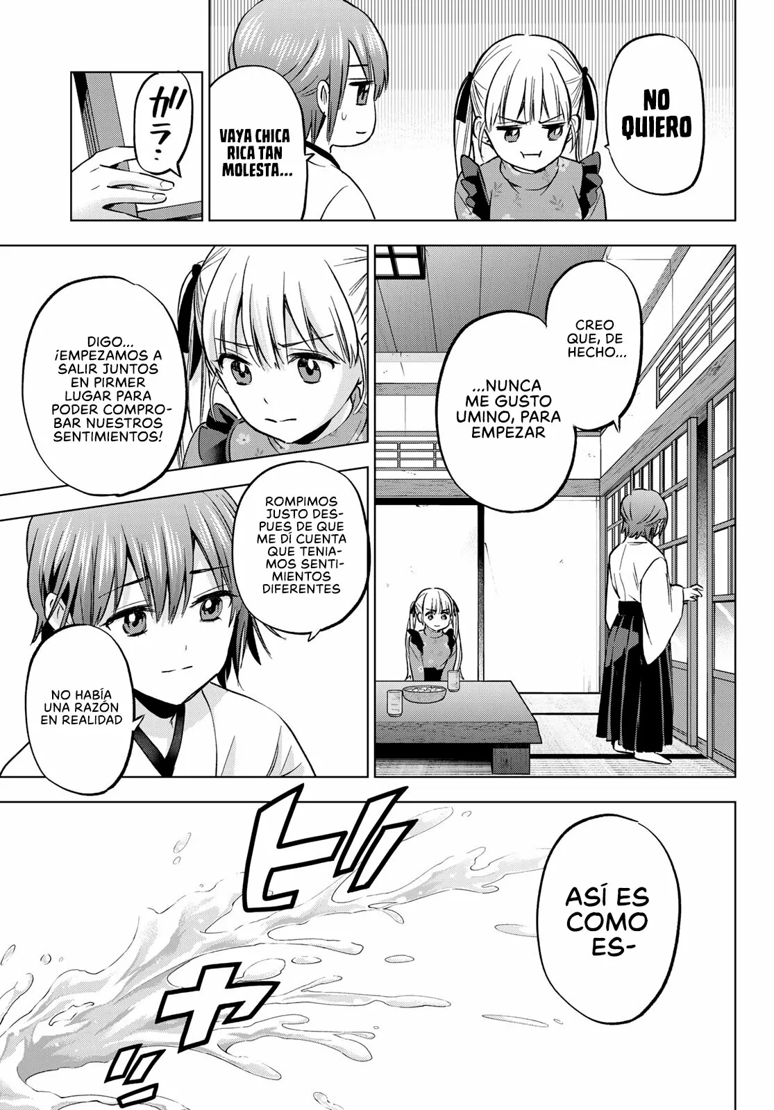 Read Una pareja de cucos ES Manga Online