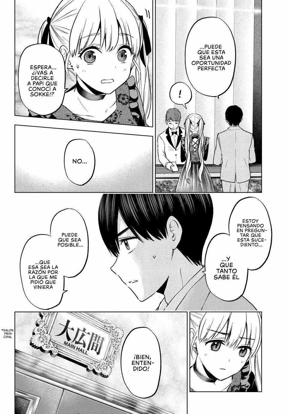 Read Una pareja de cucos ES Manga Online