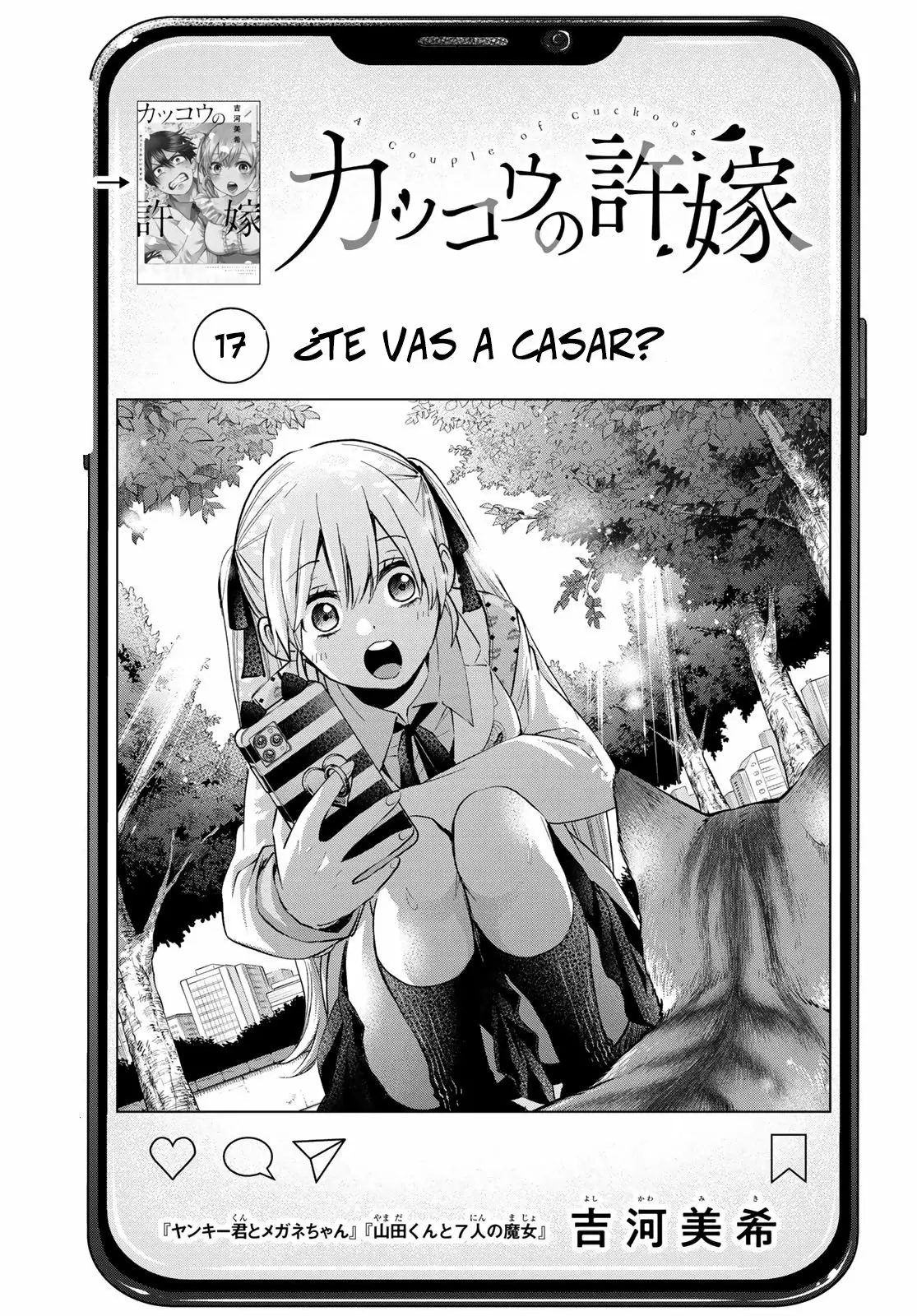 Read Una pareja de cucos ES Manga Online