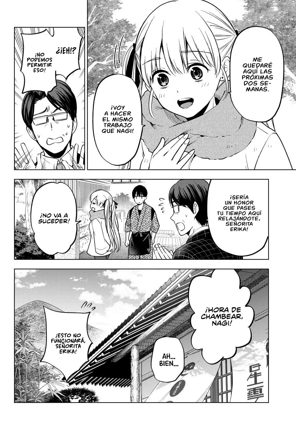 Read Una pareja de cucos ES Manga Online