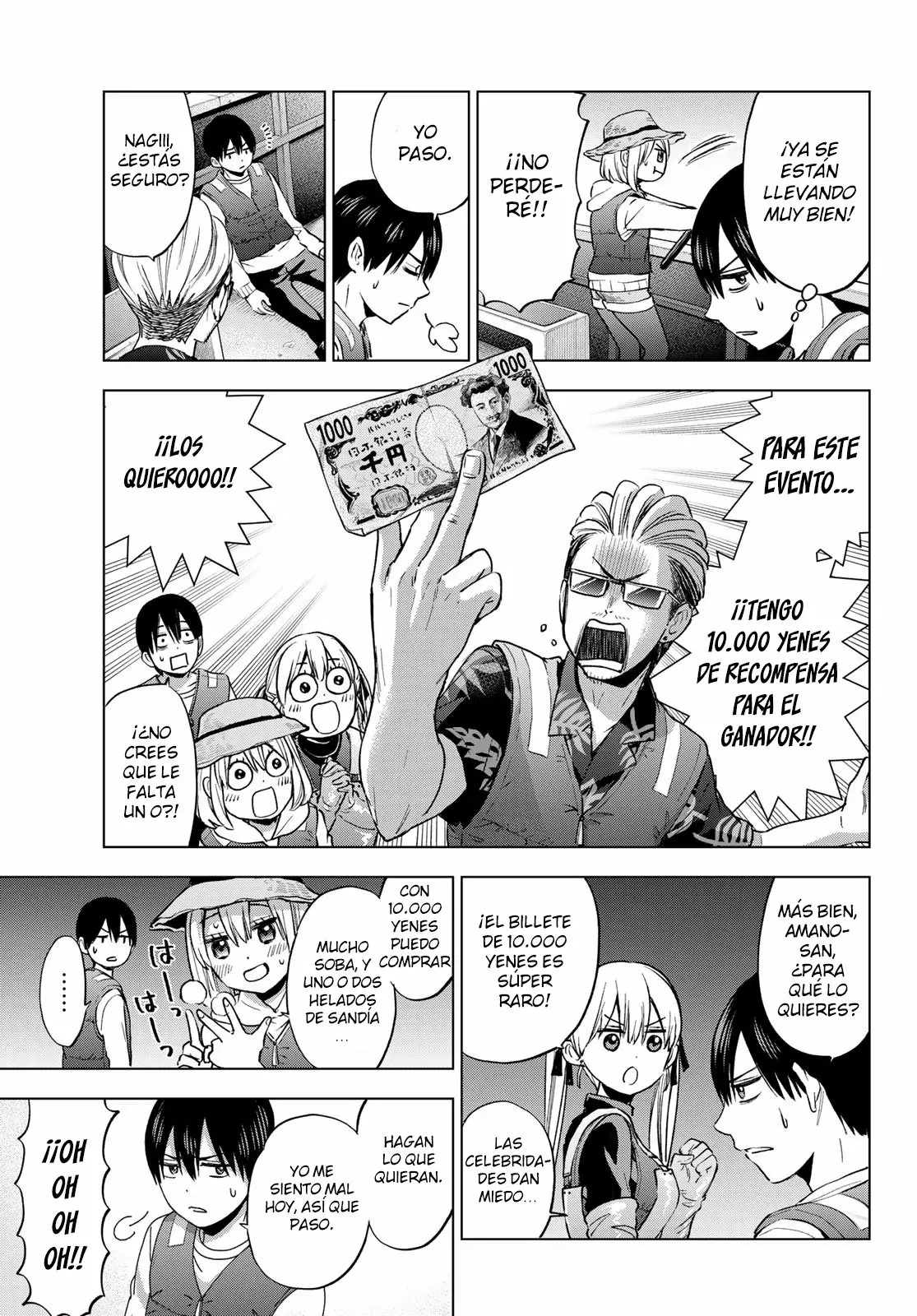 Read Una pareja de cucos ES Manga Online