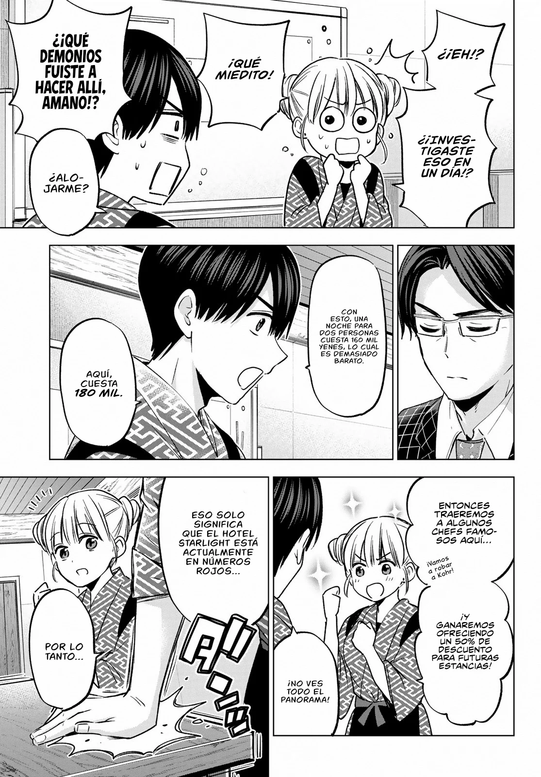 Read Una pareja de cucos ES Manga Online