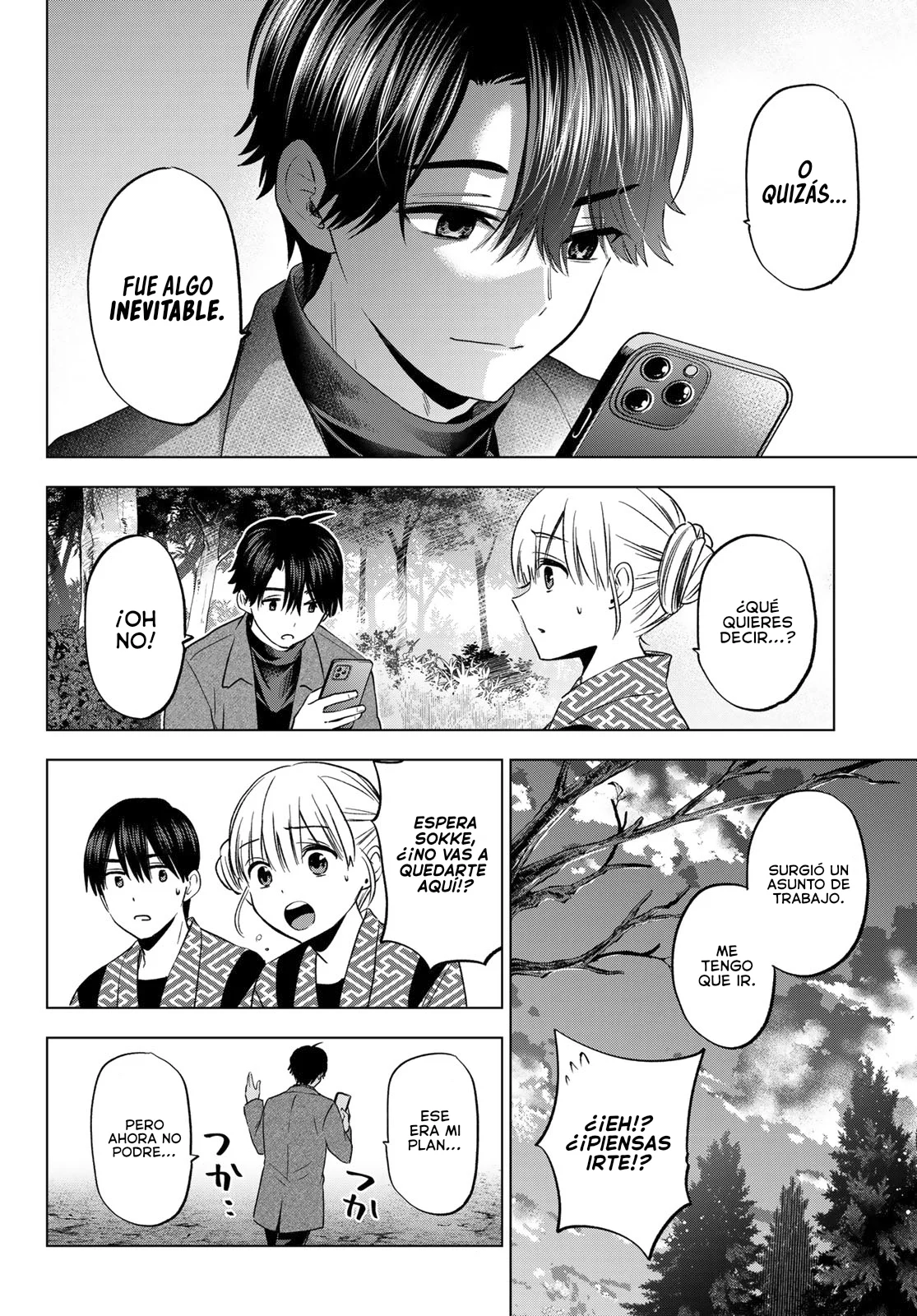 Read Una pareja de cucos ES Manga Online