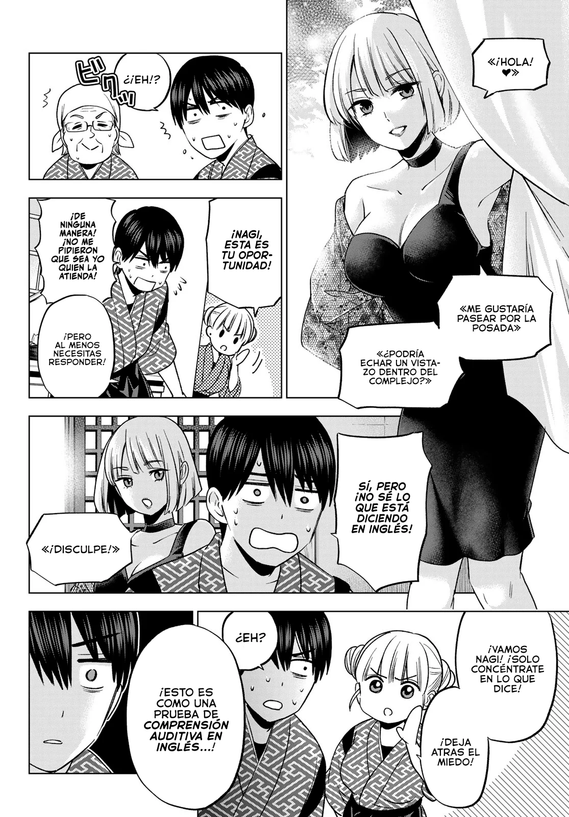 Read Una pareja de cucos ES Manga Online