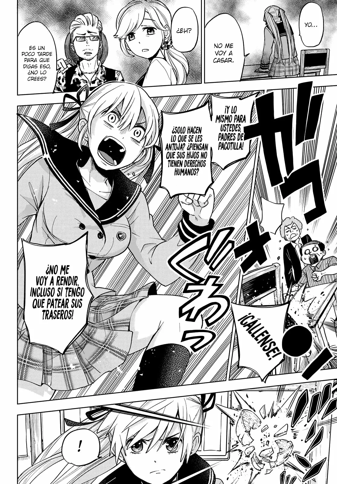 Read Una pareja de cucos ES Manga Online