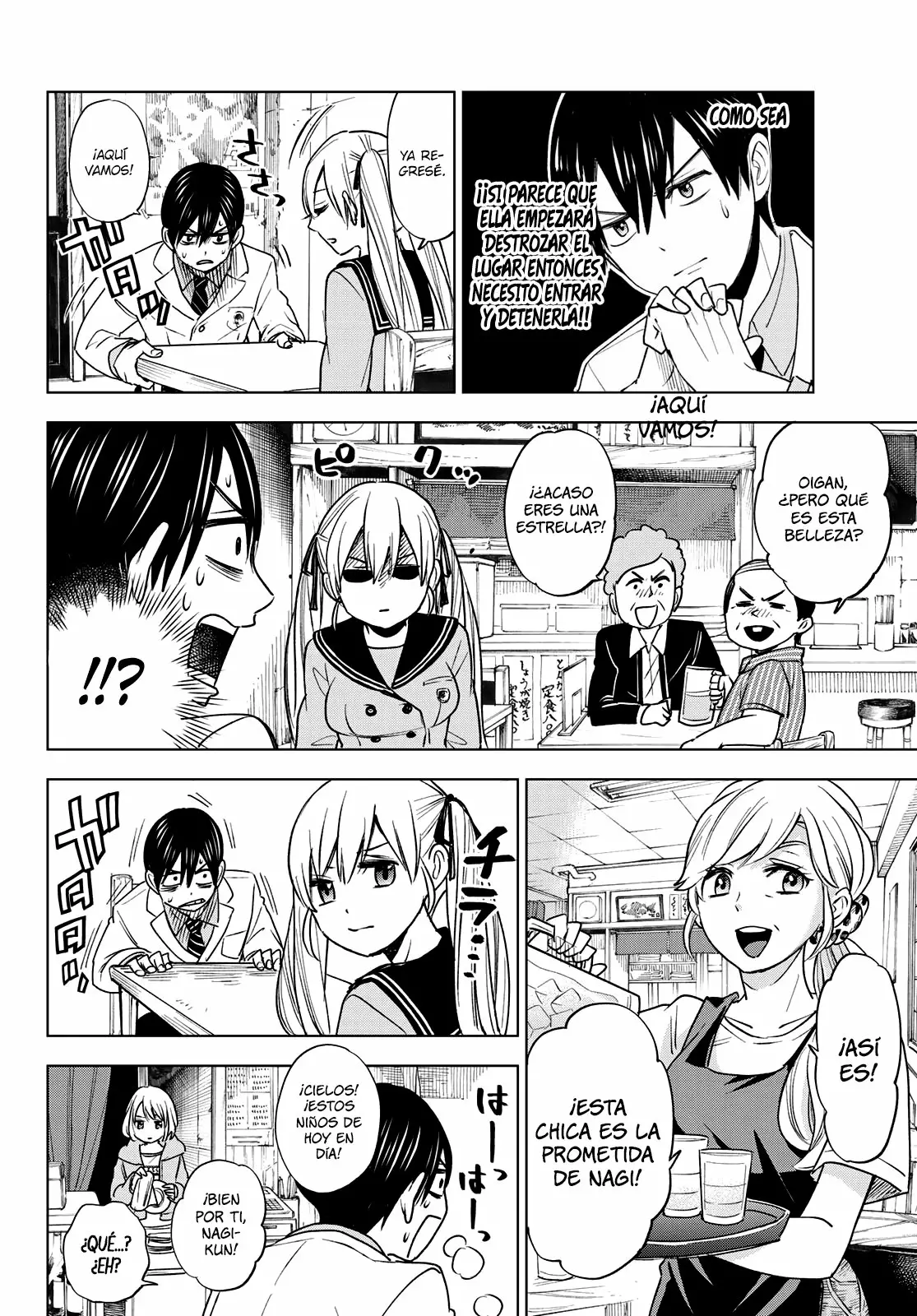 Read Una pareja de cucos ES Manga Online