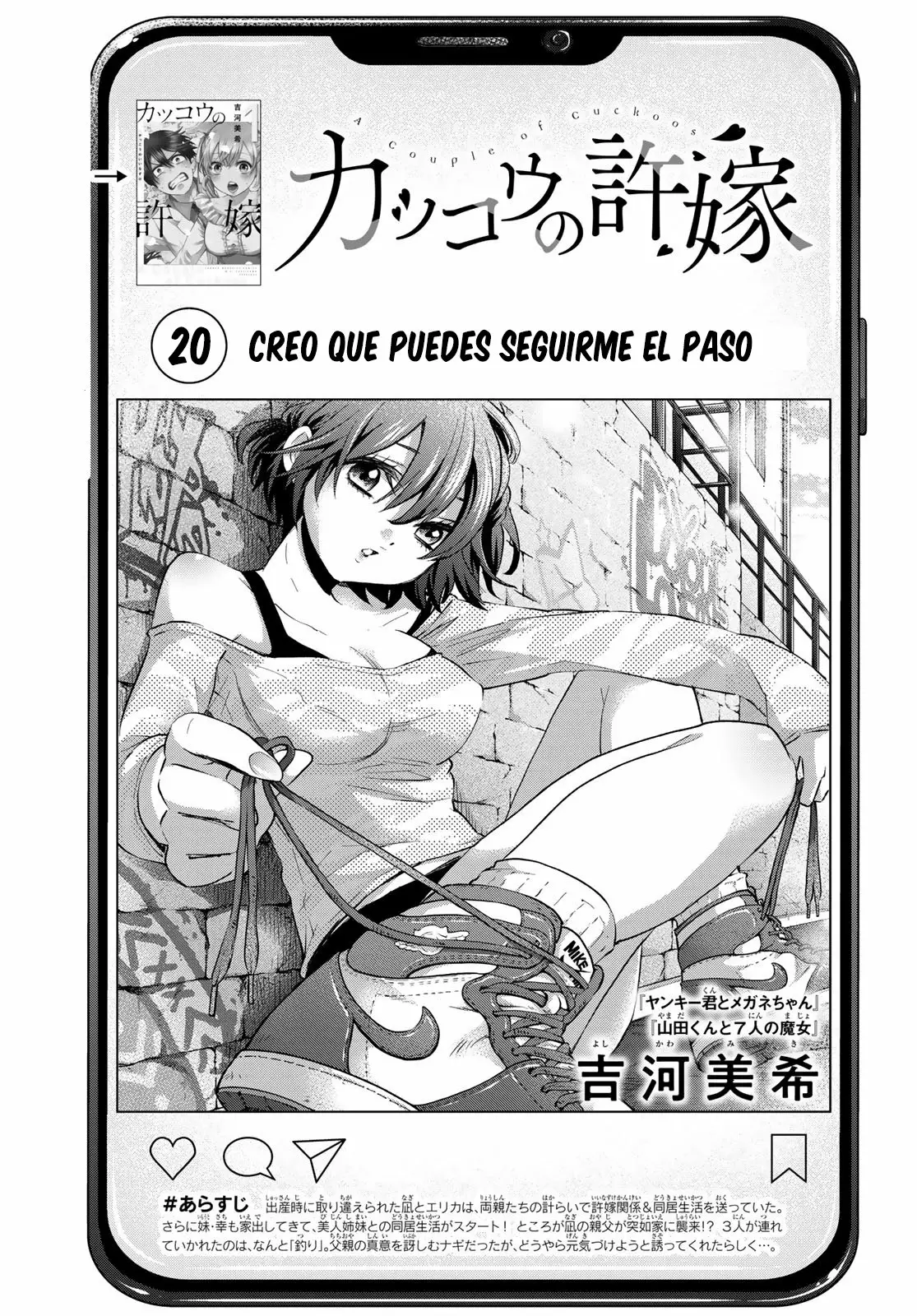 Read Una pareja de cucos ES Manga Online