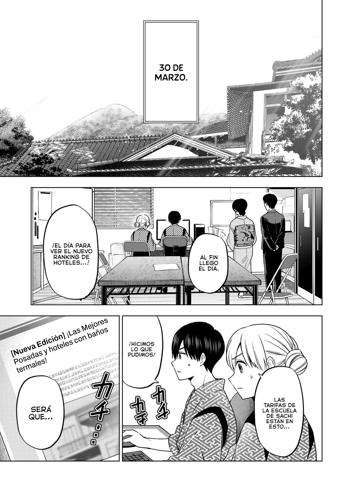 Read Una pareja de cucos ES Manga Online