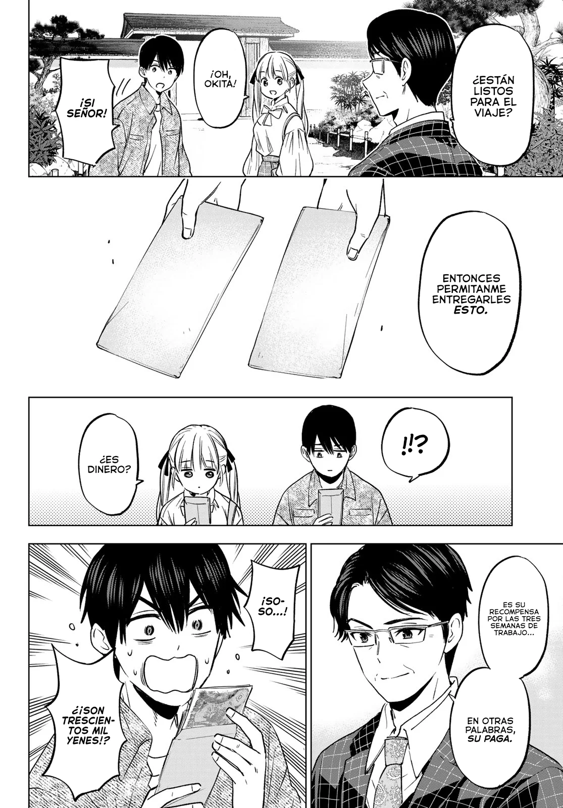 Read Una pareja de cucos ES Manga Online