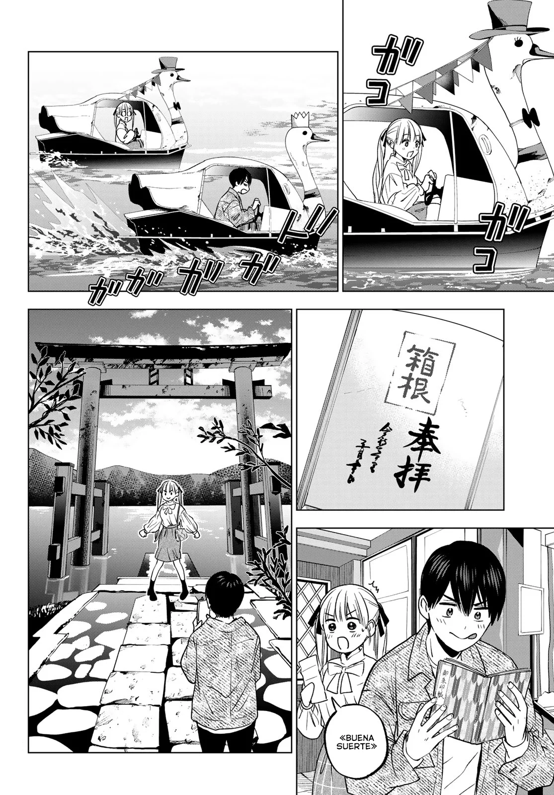 Read Una pareja de cucos ES Manga Online