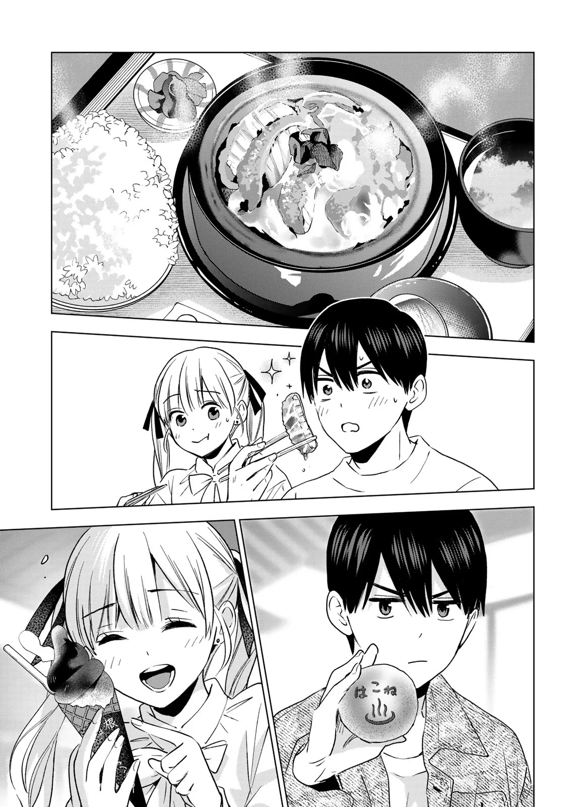 Read Una pareja de cucos ES Manga Online