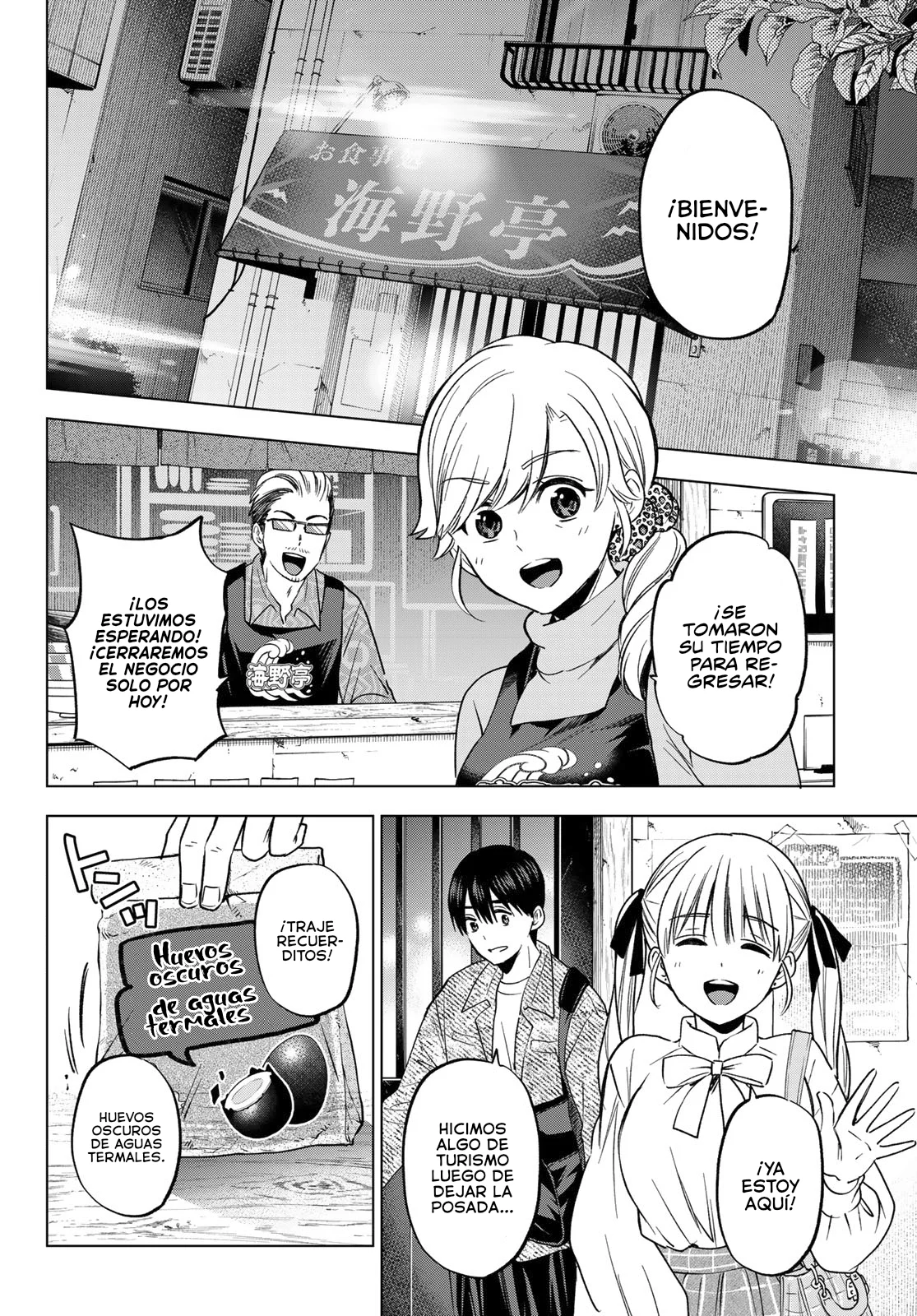 Read Una pareja de cucos ES Manga Online