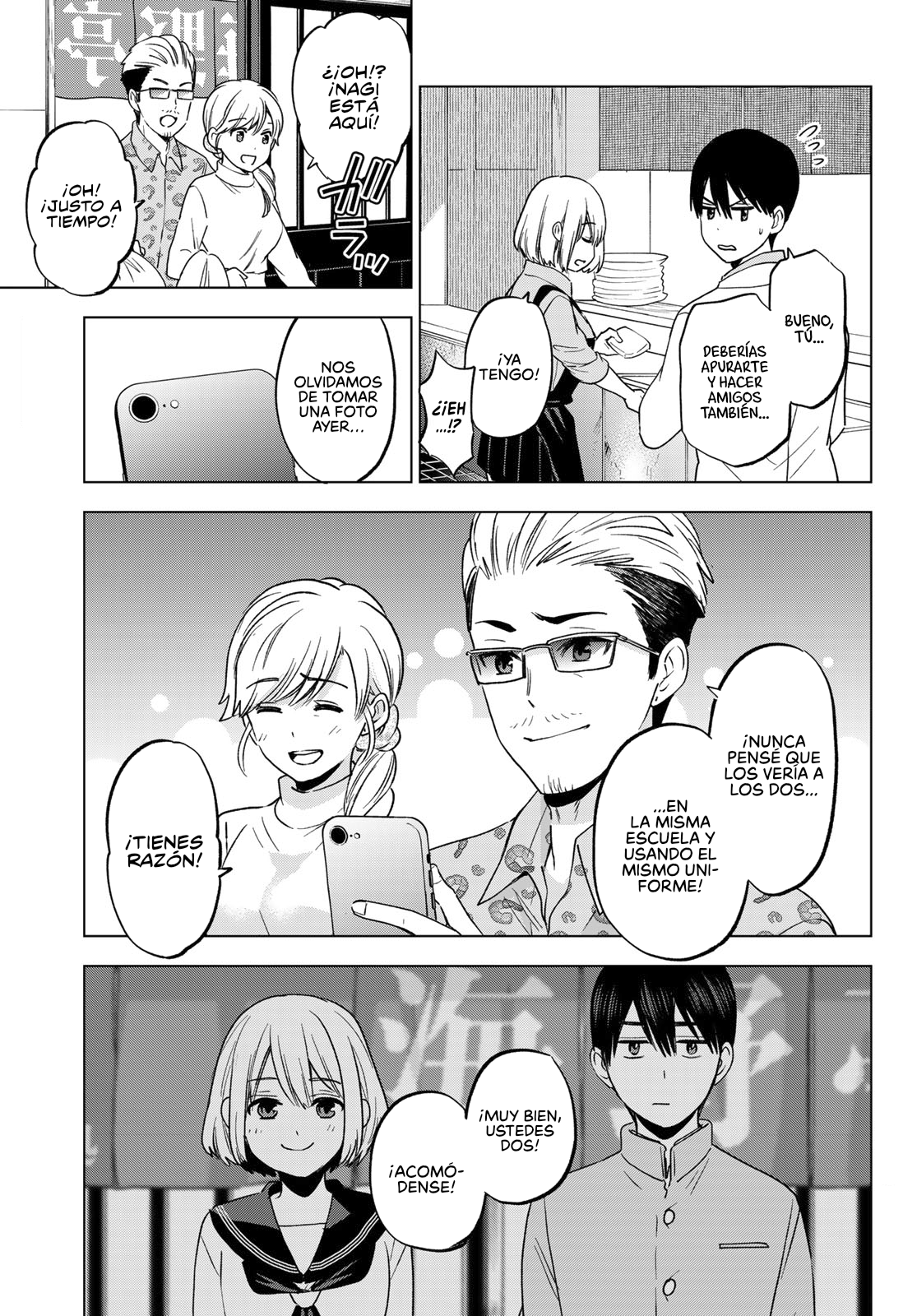 Read Una pareja de cucos ES Manga Online