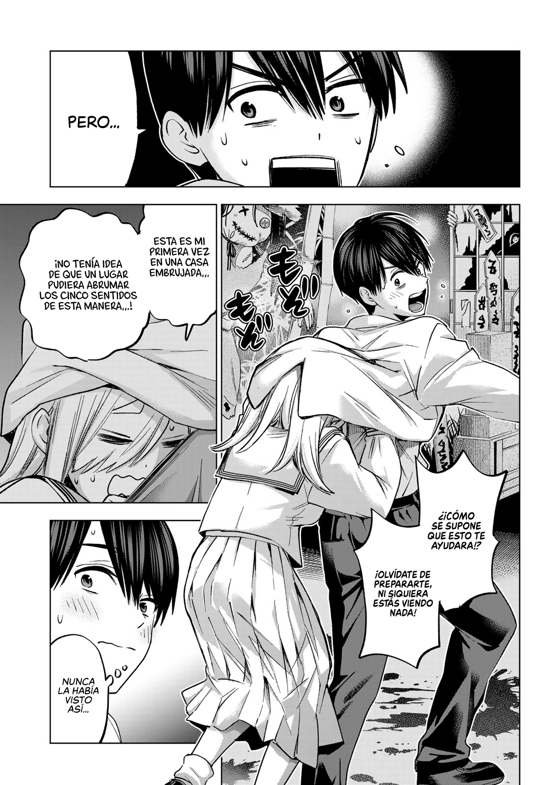 Read Una pareja de cucos ES Manga Online