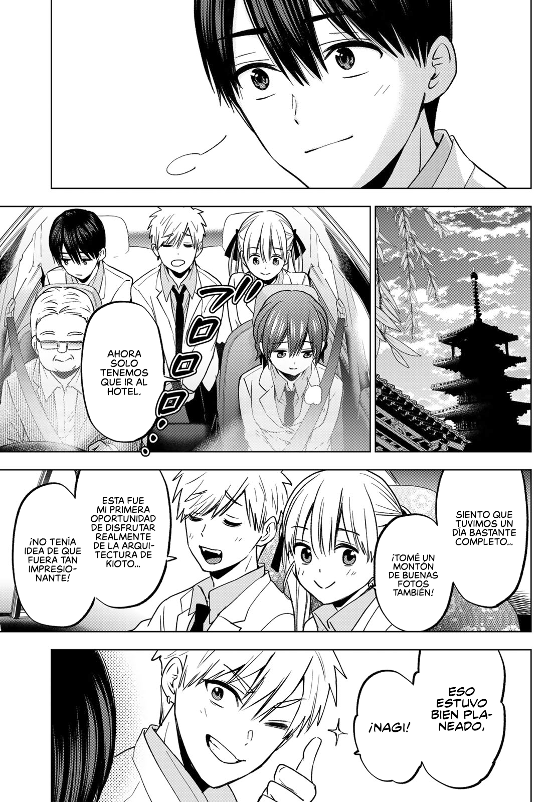 Read Una pareja de cucos ES Manga Online