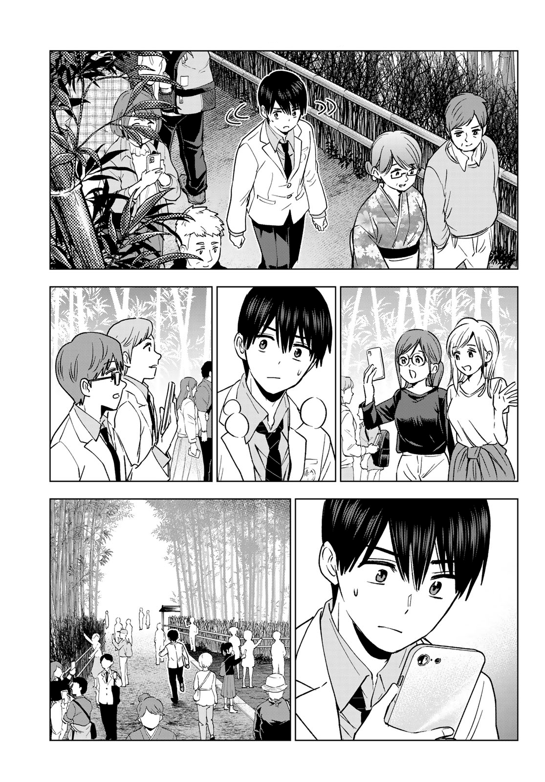 Read Una pareja de cucos ES Manga Online