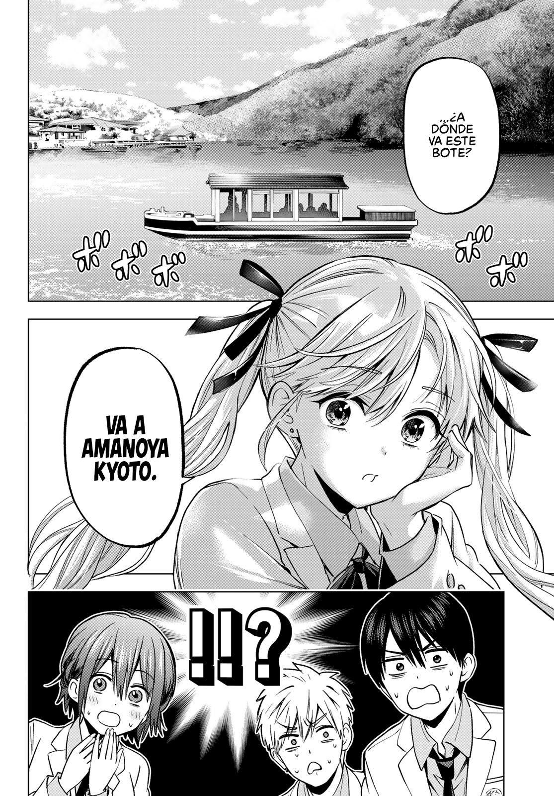 Read Una pareja de cucos ES Manga Online