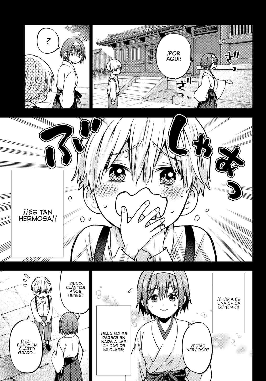 Read Una pareja de cucos ES Manga Online